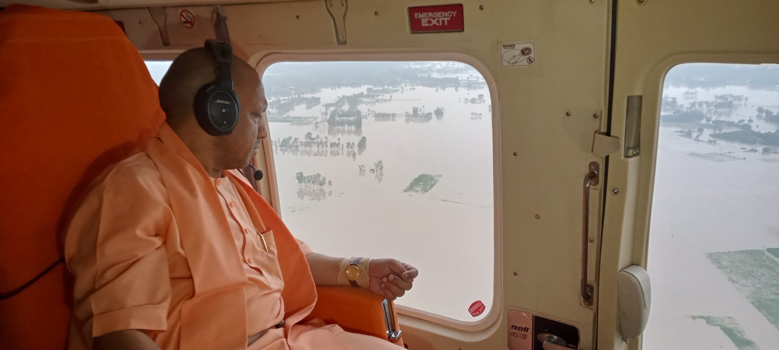 CM Yogi Adityanath