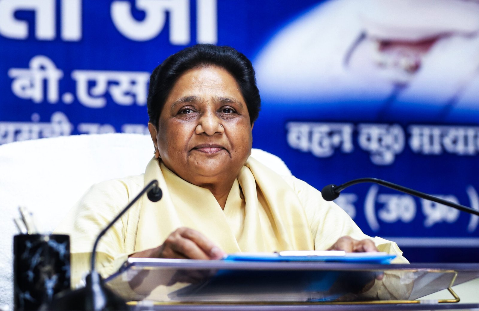 Mayawati