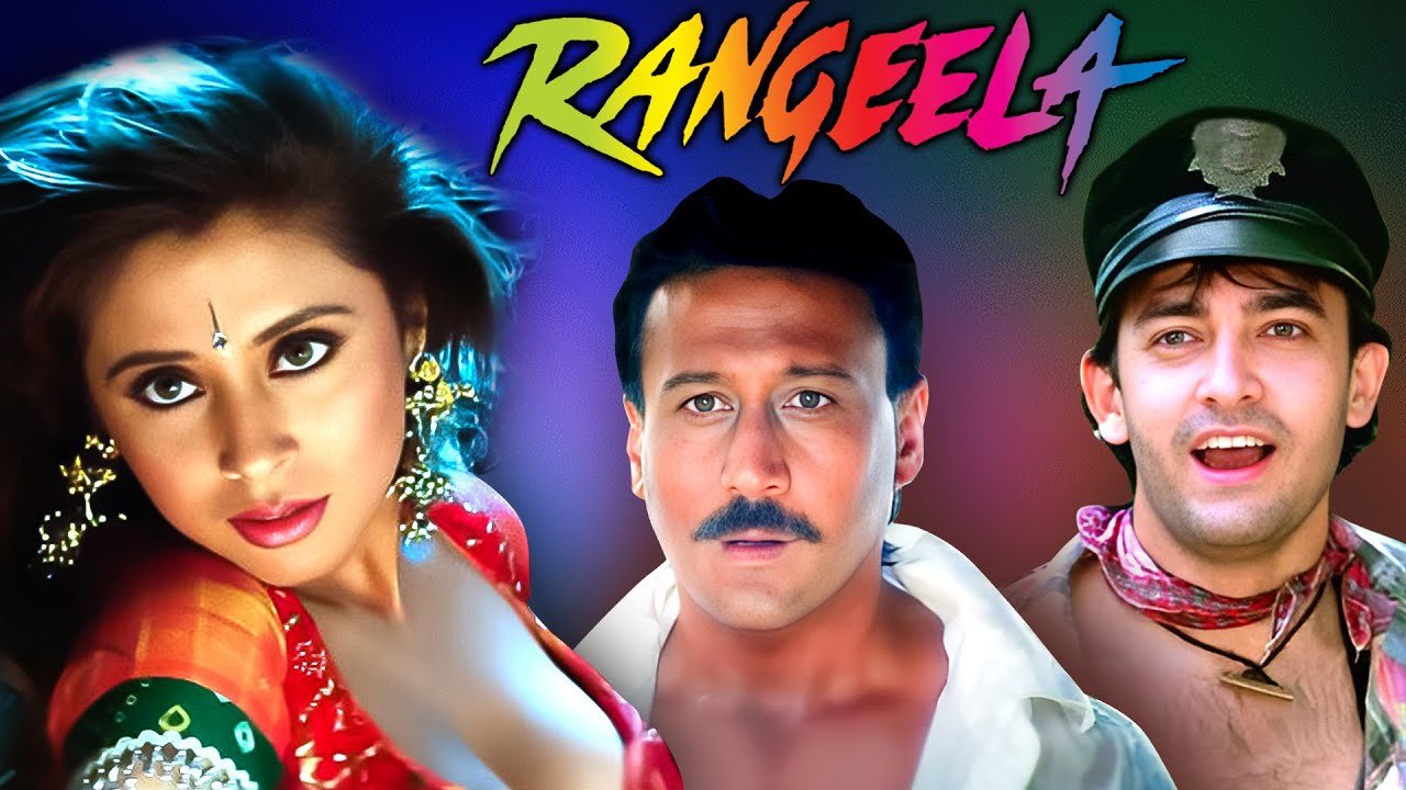 Aamir Khan’s 'Rangeela'