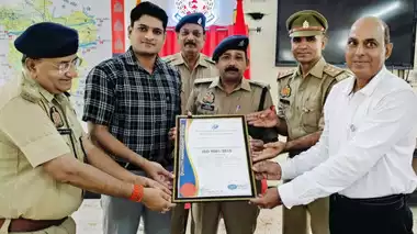 Sonbhadra Police