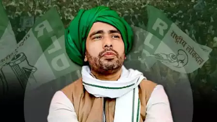 Rashtriya Lok Dal