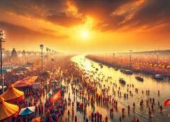 Mahakumbh 2025