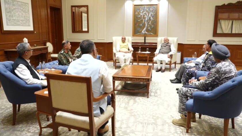 PM Modi