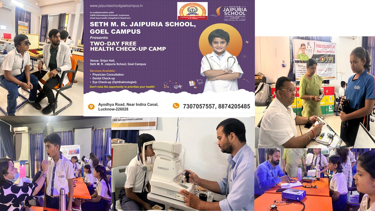 Seth M.R. Jaipuria Goel Campus