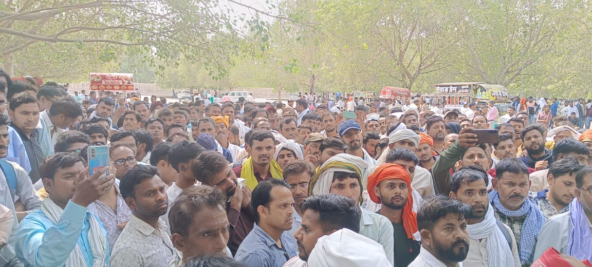 Uttar Pradesh