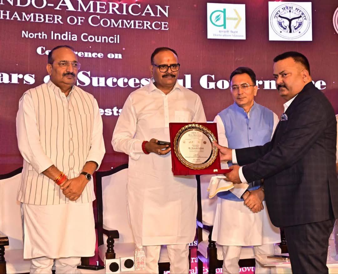 Indo-American Chamber of Commerce