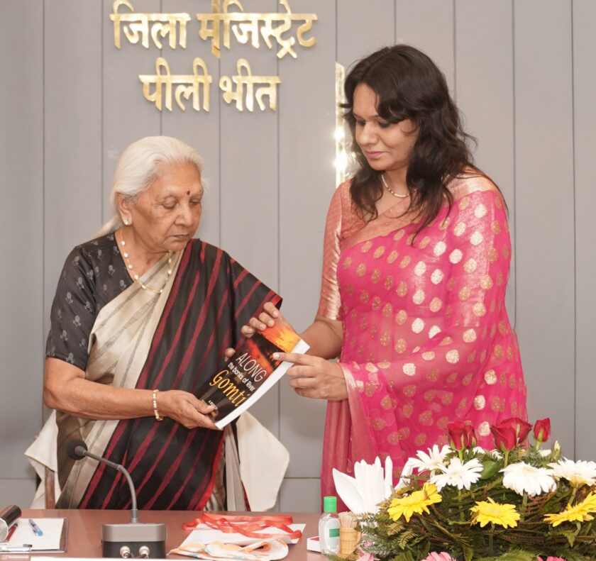 Deepika Chaturvedi