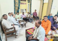 RLD Bareilly Holds Monthly Meeting, Focuses on Membership Drive and Panchayat Elections
