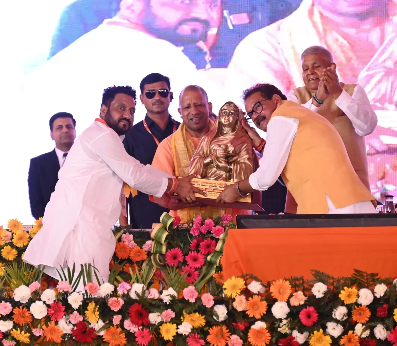 Yogi Adityanath, Ahilyabai Holkar, Lokmata Ahilyabai, birth tercentenary, Agra seminar, temple restoration, Indian culture, Mughal era, cultural heritage, double-engine government, women empowerment, Lakhpati Didi, Beti Bachao Beti Padhao, Matru Vandana Yojana, Aatmanirbhar Bharat, Auraiya medical college, Mahishmati sarees, Banarasi sarees, national heroes, Indian military, surgical strike, air strike, Vice President Jagdeep Dhankhar, Bandaru Dattatreya, SP Singh Baghel, Shriram Shinde, Chandrakant Kavlekar, Indian temples, cultural revival, women welfare, UP government, Hindu heritage, temple reconstruction, self-reliance, artisans, regional crafts.