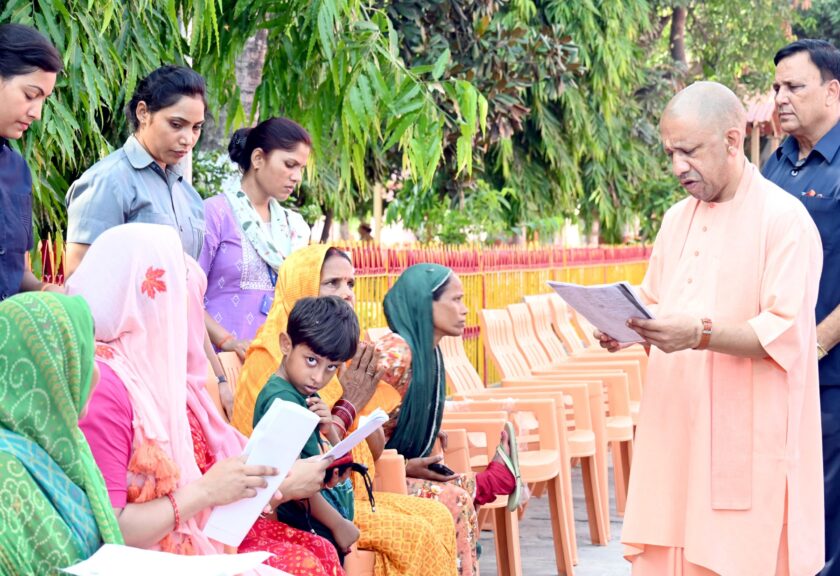 CM Yogi