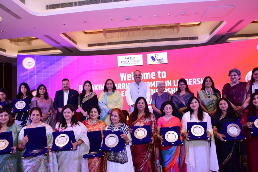 Indo-American Chamber