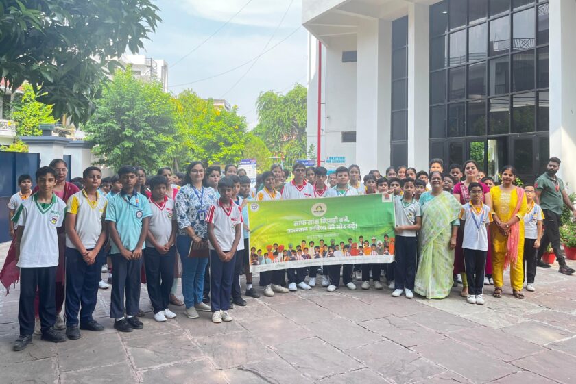 Tree Plantation Drive at Scholars’ Home