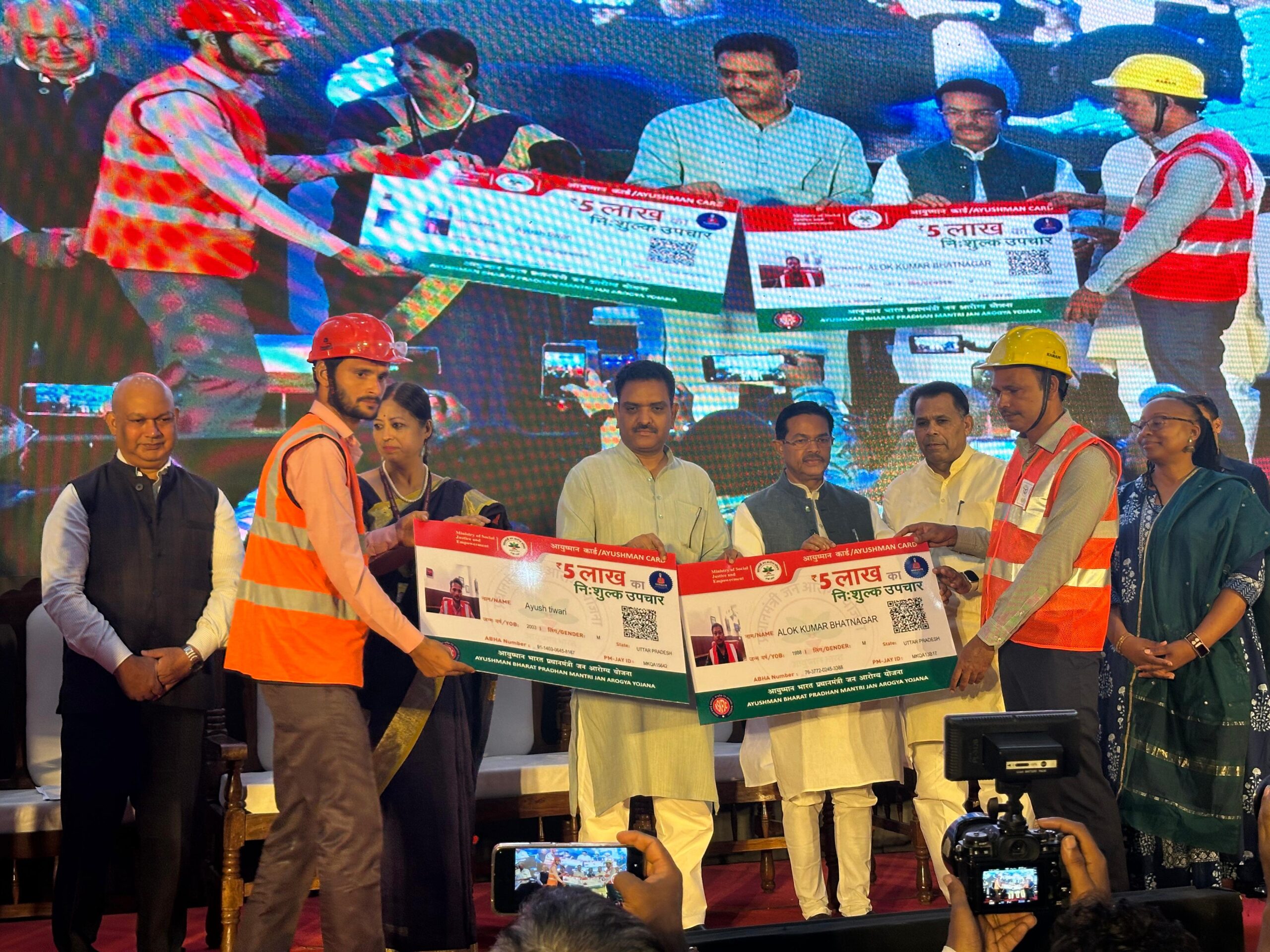namaste day, ayushman card, sanitation workers, sues, jal kal department, lucknow, ministry of social justice and empowerment, india government, ayushman bharat, health scheme, occupational safety, ppe kits, one city one operator, namaste scheme, sanitation ecosystem, swachh bharat, sues india, jal kal lucknow, healthcare access, sanitation dignity, bl verma, aseem arun, narendra kashyap, angela lusigi, undp india, sanitation recognition, health card distribution, mechanized sanitation, social empowerment, worker safety , NAMASTE Day Celebration