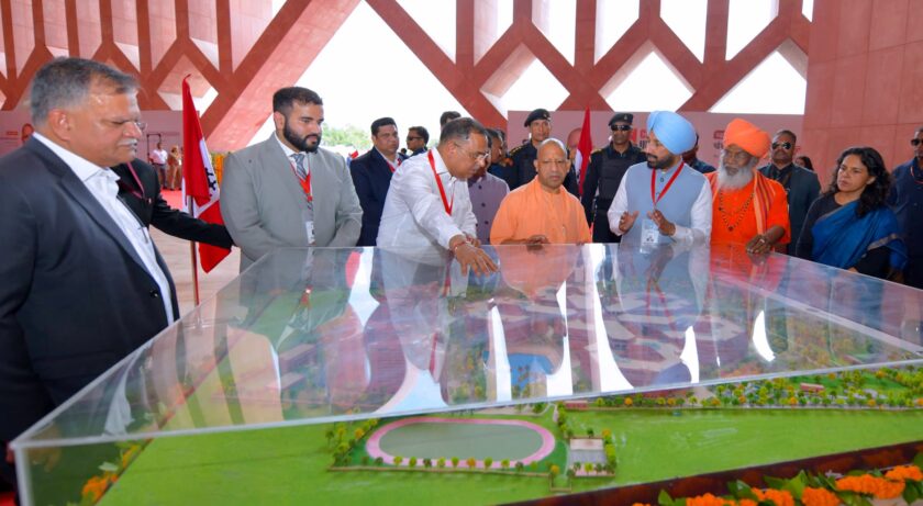 CM Yogi Adityanath