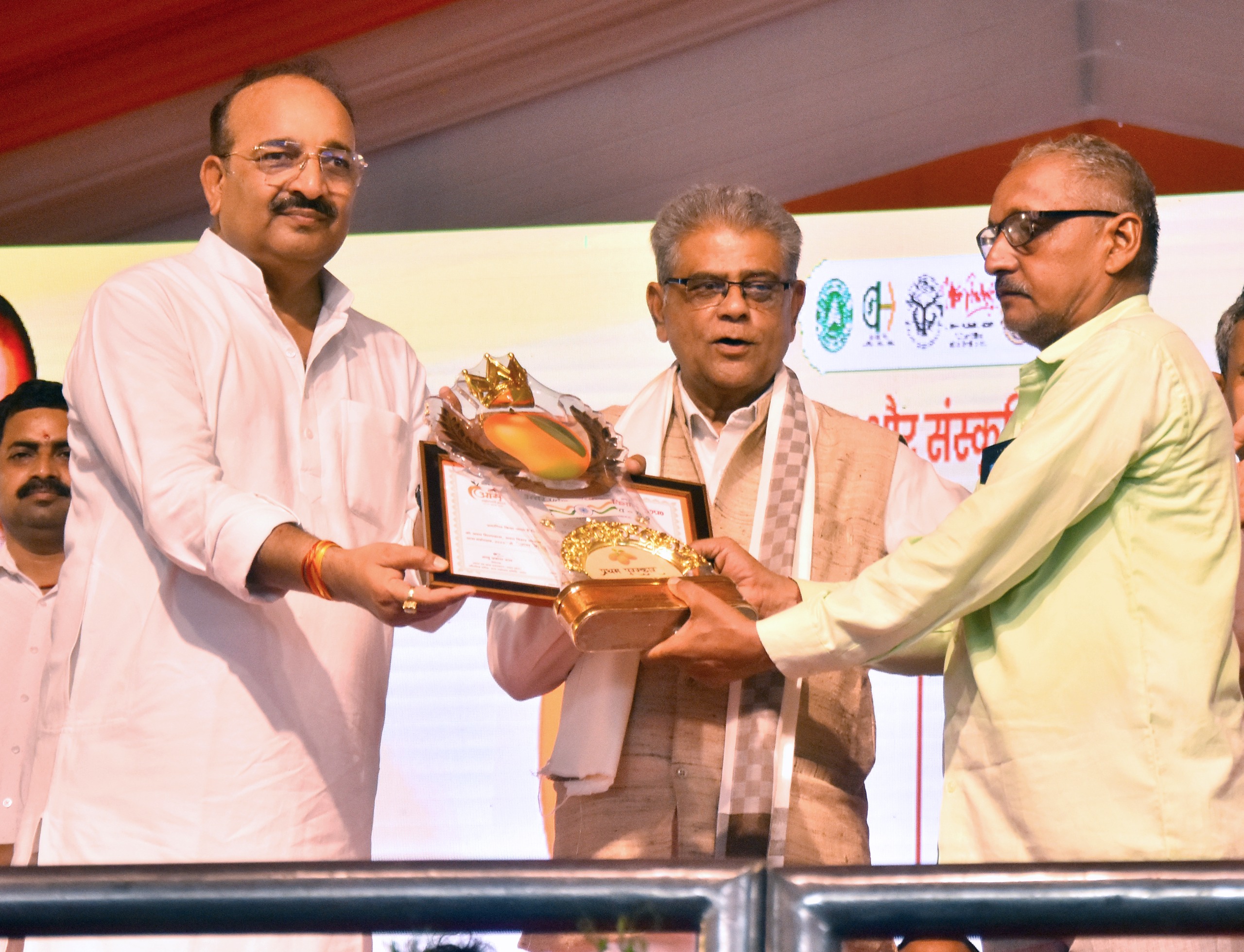 Uttar Pradesh Mango Festival 2025