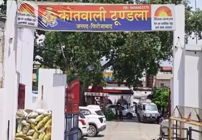 Firozabad Horror