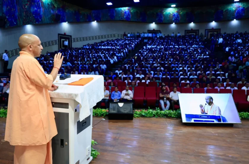 CM Yogi