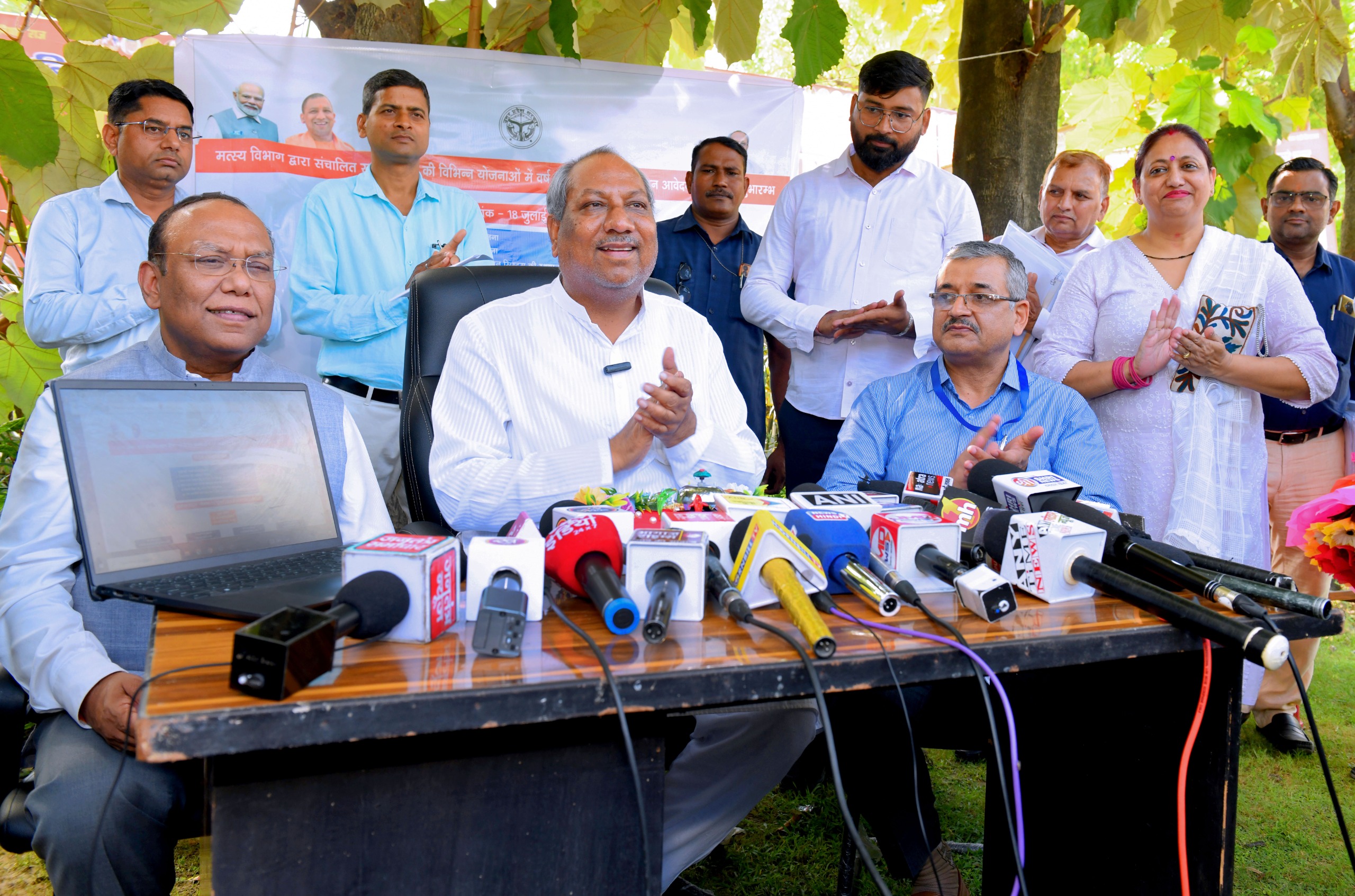 Uttar Pradesh Fisheries Minister