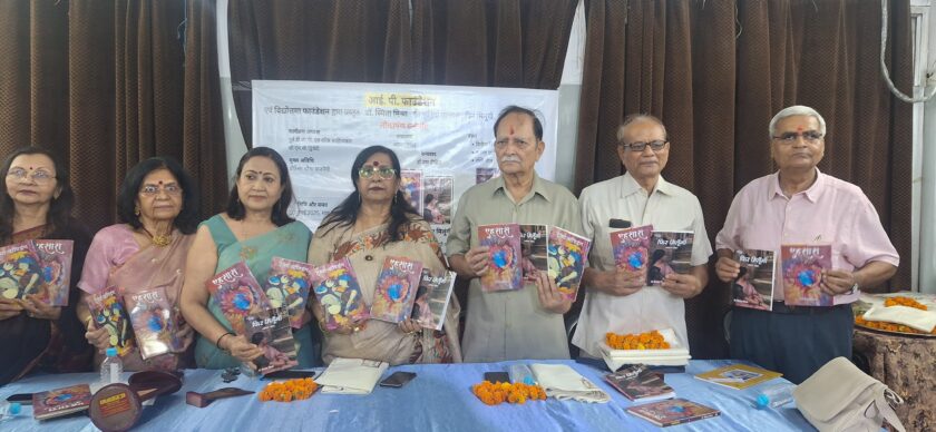 Press Club Lucknow