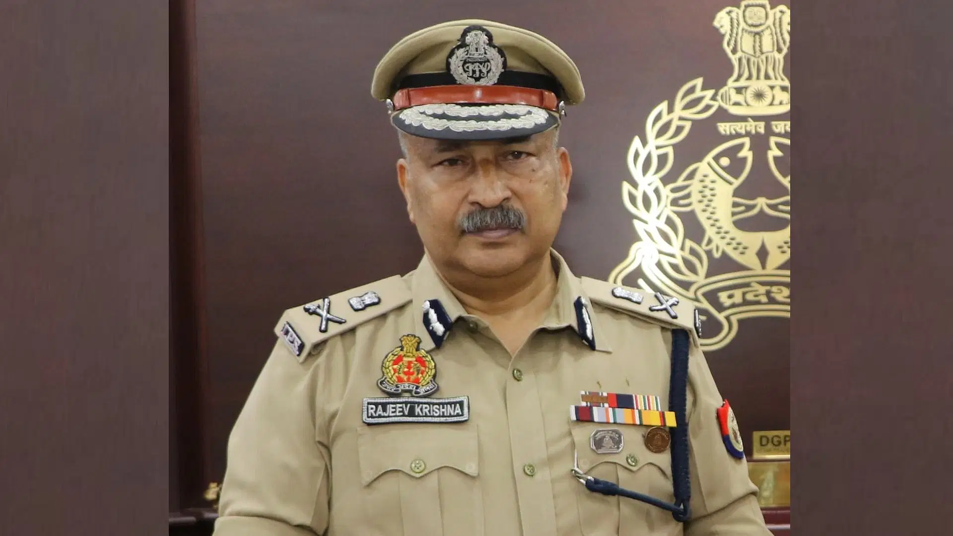 UP DGP