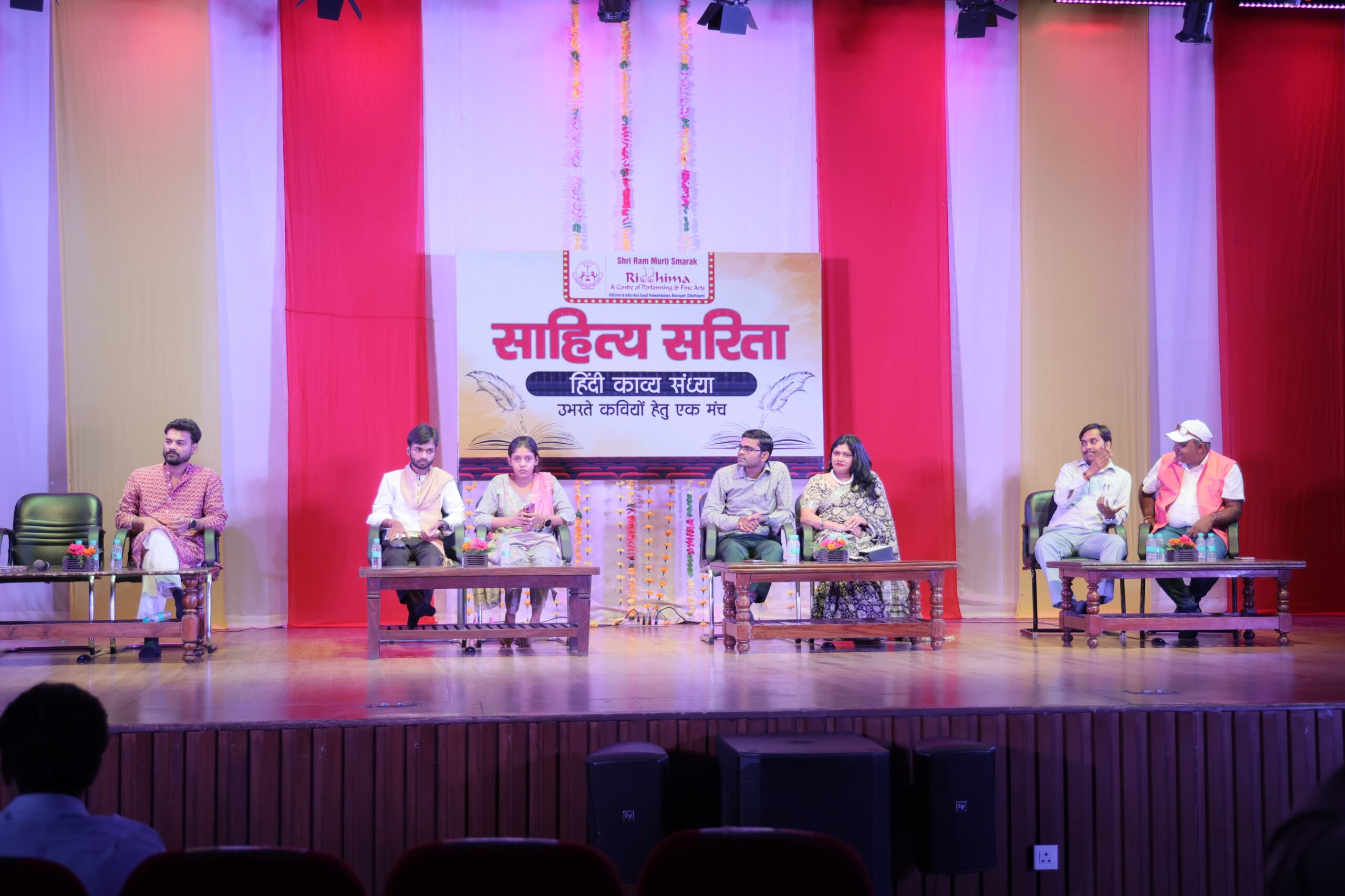 srms ridhima, sahitya sarita, bareilly, poetry event, hindi poetry, divyansh rawat, umesh shakya, akhilesh thakur, kamalkant tiwari, ankit tulsi, sneha singh, anshu gupta, rohit rakesh, veer ras, women empowerment, spirituality, social harmony, corruption, humor poetry, patriotic poetry, youth poets, cultural evening, ashwin chauhan, srms trust, dev murti, aditya murti, poetry recital, kavi sammelan, literary event, bareilly news, hindi literature