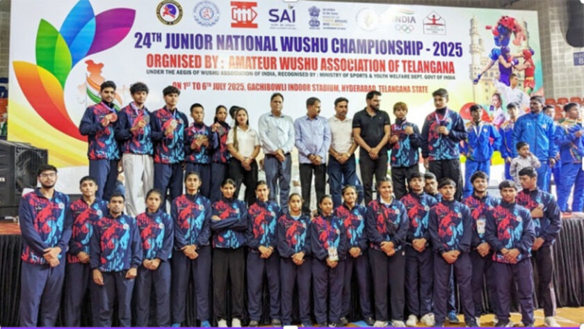 National Junior Wushu Championship,