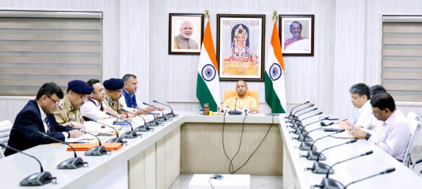 CM Yogi
