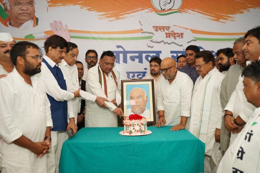 Ajay Rai