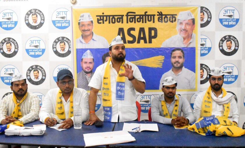 AAP