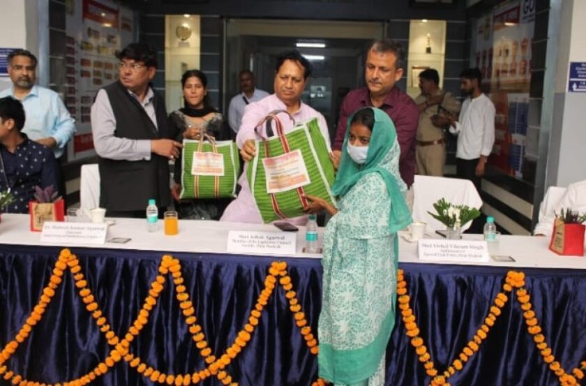 Goel Group of Institutions