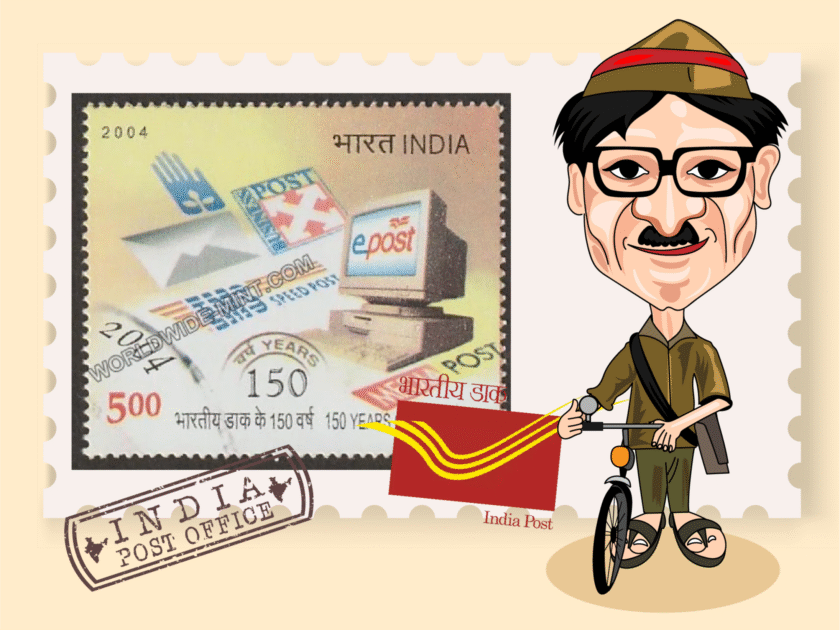 India Post