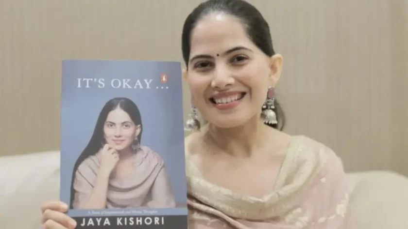 Jaya Kishori
