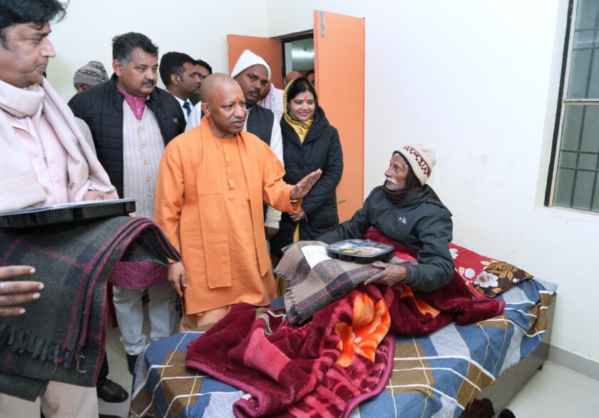 CM Yogi