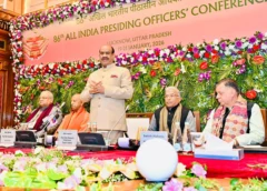 How to Make Democracy Stronger? Om Birla Lays Out a Comprehensive Roadmap at AIPOC