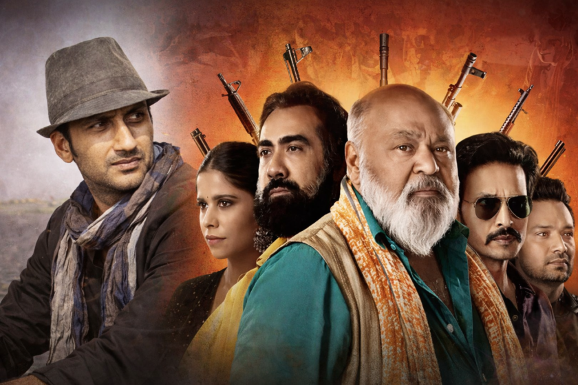 Raj Amit Kumar, Bindiya Ke Bahubali, Indian web series poster, Bollywood web series, Hindi crime drama, OTT series India, Indian action drama, cinematic poster design, web series cast poster, Sai Tamhankar, Saurabh Shukla, Ranvir Shorey, Kranti Prakash Jha, Indian crime thriller, political drama series, Indian digital series, OTT promotional poster, dramatic ensemble cast, Indian web show visuals, landscape movie poster, stylized composite image