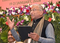 Big Revelation on Uttar Pradesh’s Changing Landscape: What Deputy Chairman Harivansh Said at the 86th AIPOC