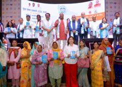 UP Launches First ‘Meen Mahotsav 2026’ to Boost Fisheries and Aqua Tourism