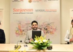 58 Air Purifiers to Transform Air Quality at Sacred Kashi Vishwanath Complex