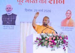 Under CM Yogi’s leadership, Uttar Pradesh becomes the state with the highest number of International Airports