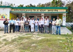 Teachers Submit Memorandum Opposing TET Mandate for In-Service Teachers in Gonda
