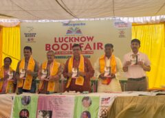 ‘An Evening of Ghazals’ Enchants Audience at Lucknow Book Fair