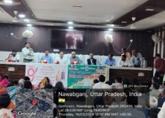 Agriculture Fair and Exhibition Held in Bareilly to Showcase Government Schemes and Achievements