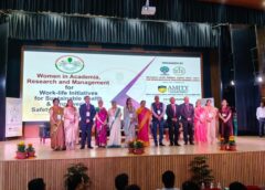 National Conference discusses stellar minds in Academia