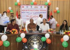 100-Day Intensive TB Campaign Launched in Bareilly; 47 TB-Free Gram Panchayats Honoured