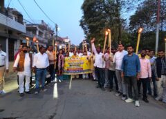 Teachers Hold Torch March in Gonda Protesting TET Mandate for In-Service Educators