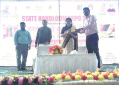 Handloom Exhibition Concludes in Bareilly; Weavers Encouraged to Embrace Online Sales