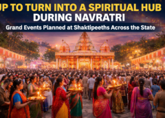 UP to Turn into a Grand Spiritual Hub During Navratri; Govt Plans Mega Events Across Shaktipeeths