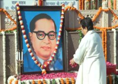 Mayawati Pays Tribute to Dr B.R. Ambedkar, Calls for Renewed Commitment to Social Justice