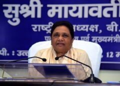 Mayawati Reviews BSP Organisation, Stresses Grassroots Strength and Electoral Preparedness