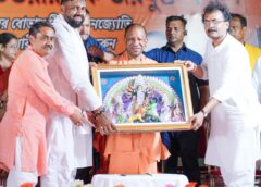 Yogi Adityanath Slams TMC in Hooghly Rally, Alleges ‘Economic Decline’ in Bengal Over 15 Years